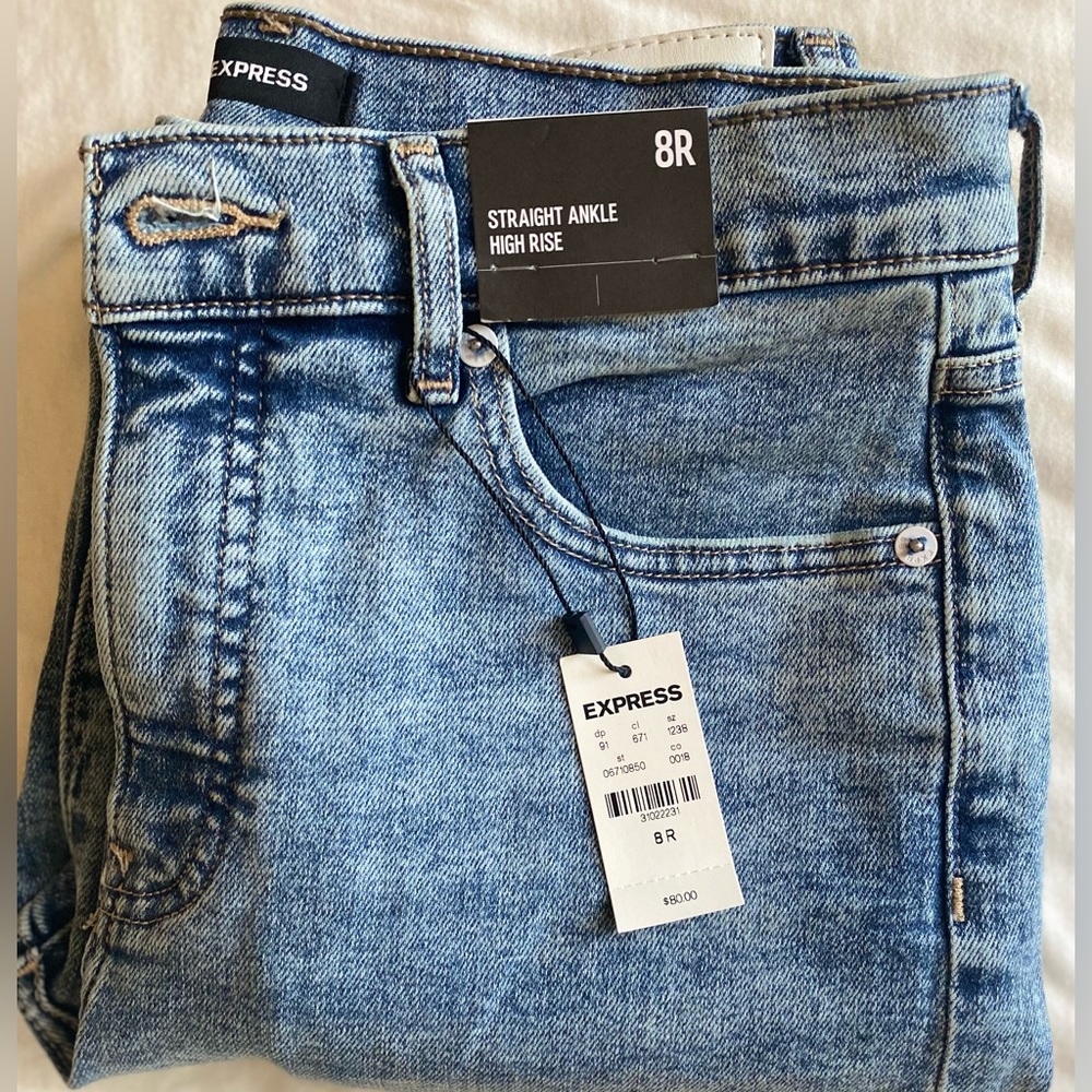 NWT Express Jeans Size 8, Women’s